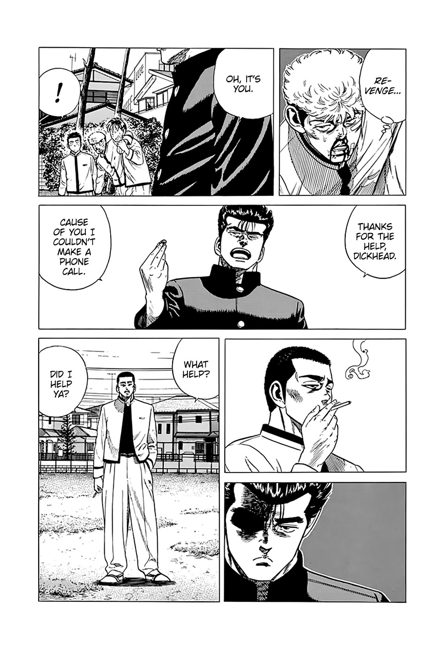 Rokudenashi Blues Chapter 329 page 4 - Chapter 329: A Man's Responsibility, Part 2