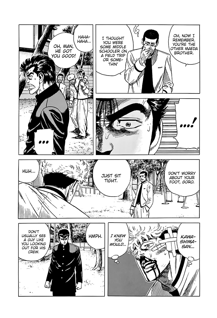Rokudenashi Blues Chapter 329 page 6 - Chapter 329: A Man's Responsibility, Part 2