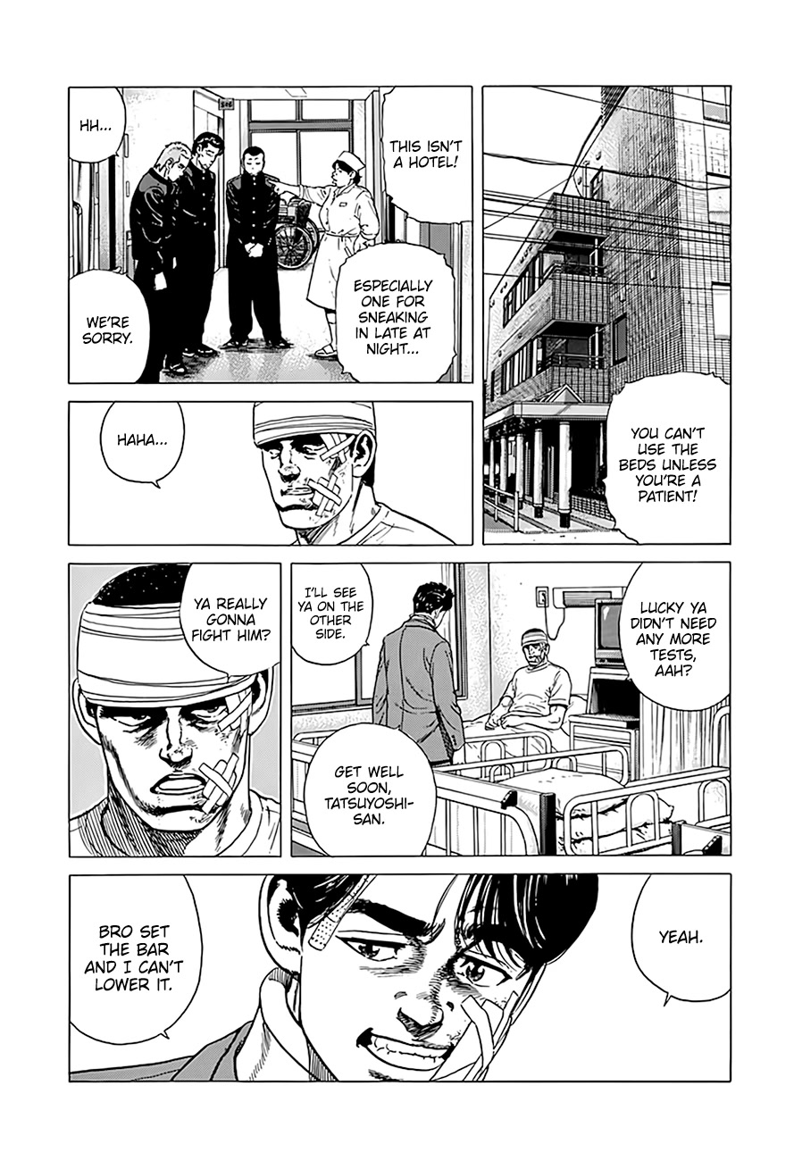 Rokudenashi Blues Chapter 329 page 8 - Chapter 329: A Man's Responsibility, Part 2