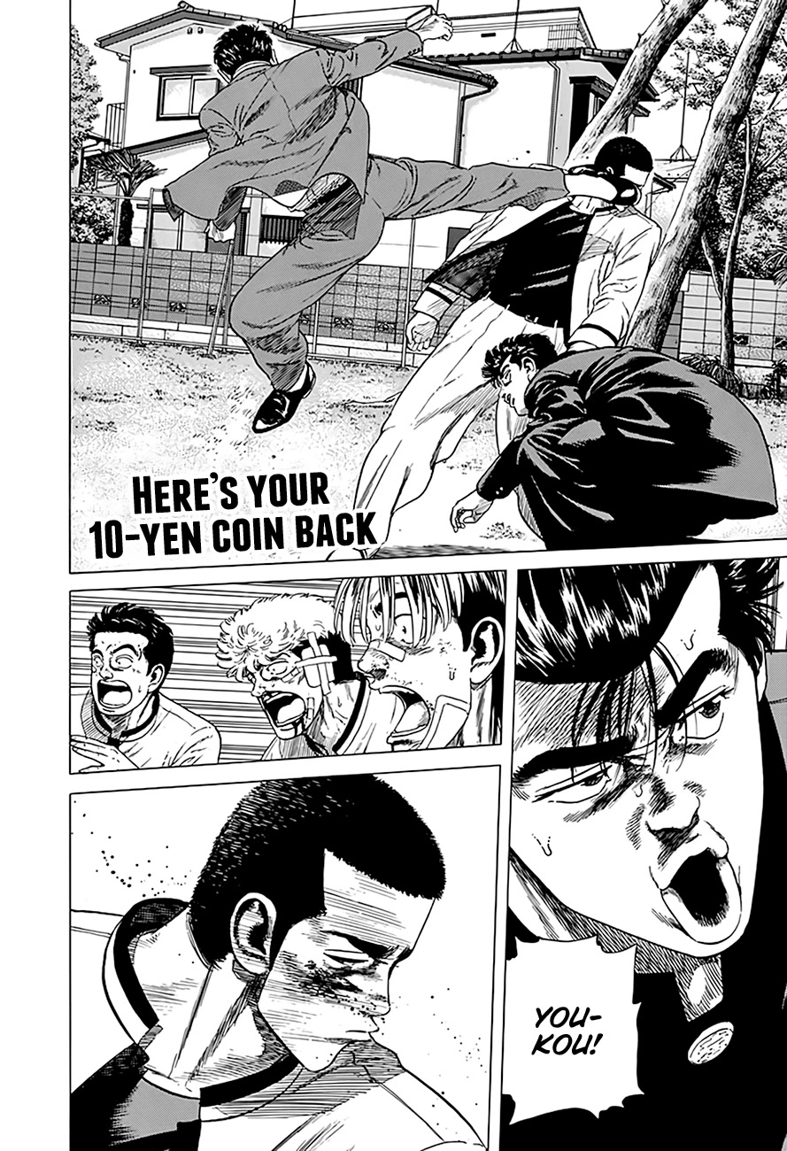 Rokudenashi Blues Chapter 330 page 1 - Chapter 330: Here's your 10-yen coin back