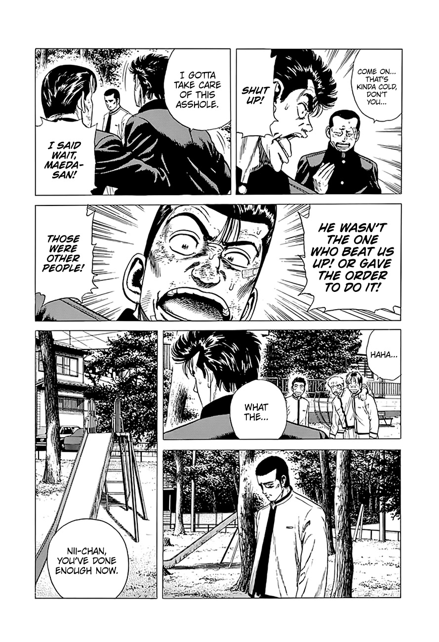 Rokudenashi Blues Chapter 330 page 12 - Chapter 330: Here's your 10-yen coin back
