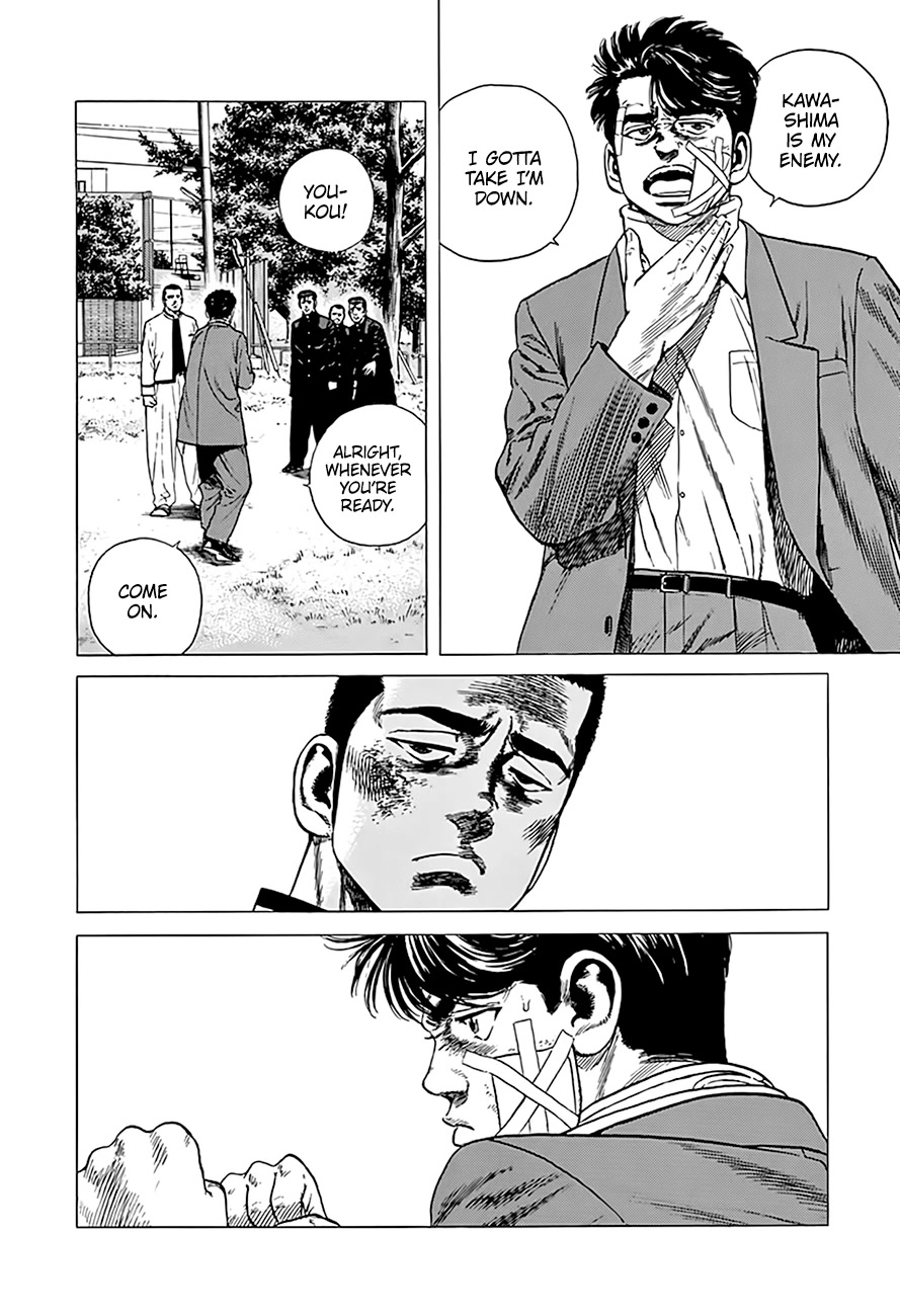 Rokudenashi Blues Chapter 330 page 13 - Chapter 330: Here's your 10-yen coin back