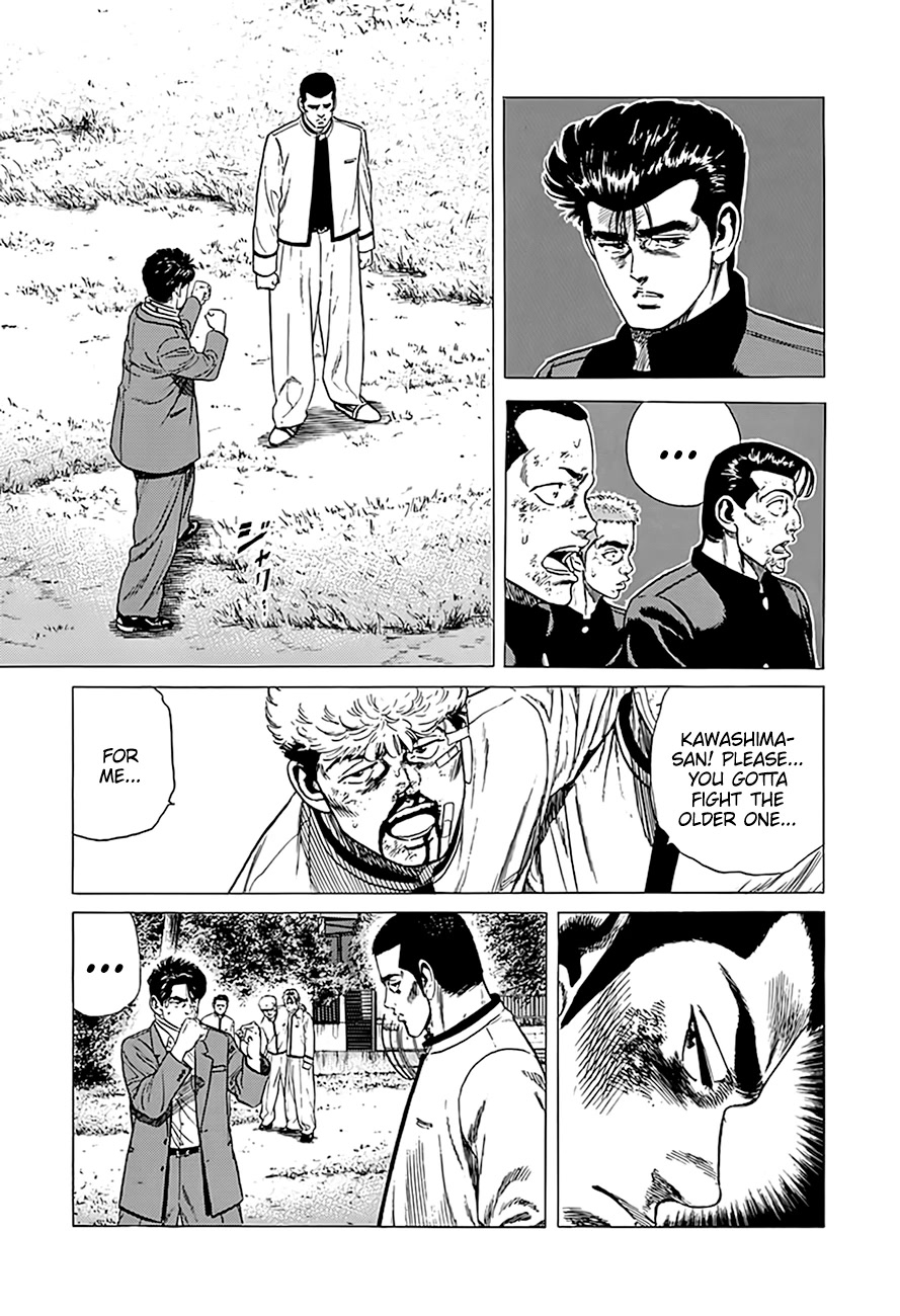Rokudenashi Blues Chapter 330 page 14 - Chapter 330: Here's your 10-yen coin back