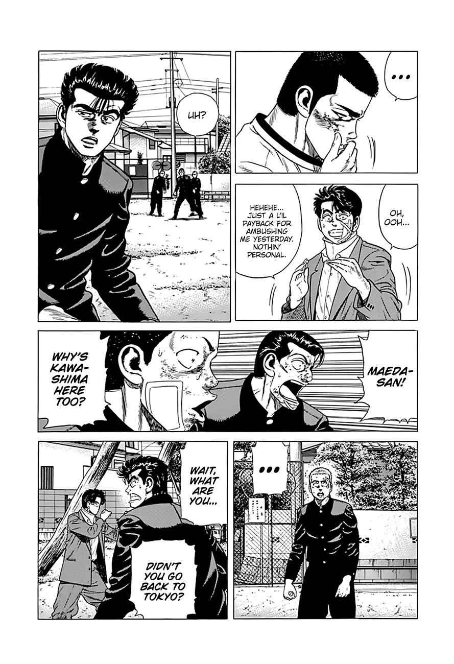 Rokudenashi Blues Chapter 330 page 3 - Chapter 330: Here's your 10-yen coin back