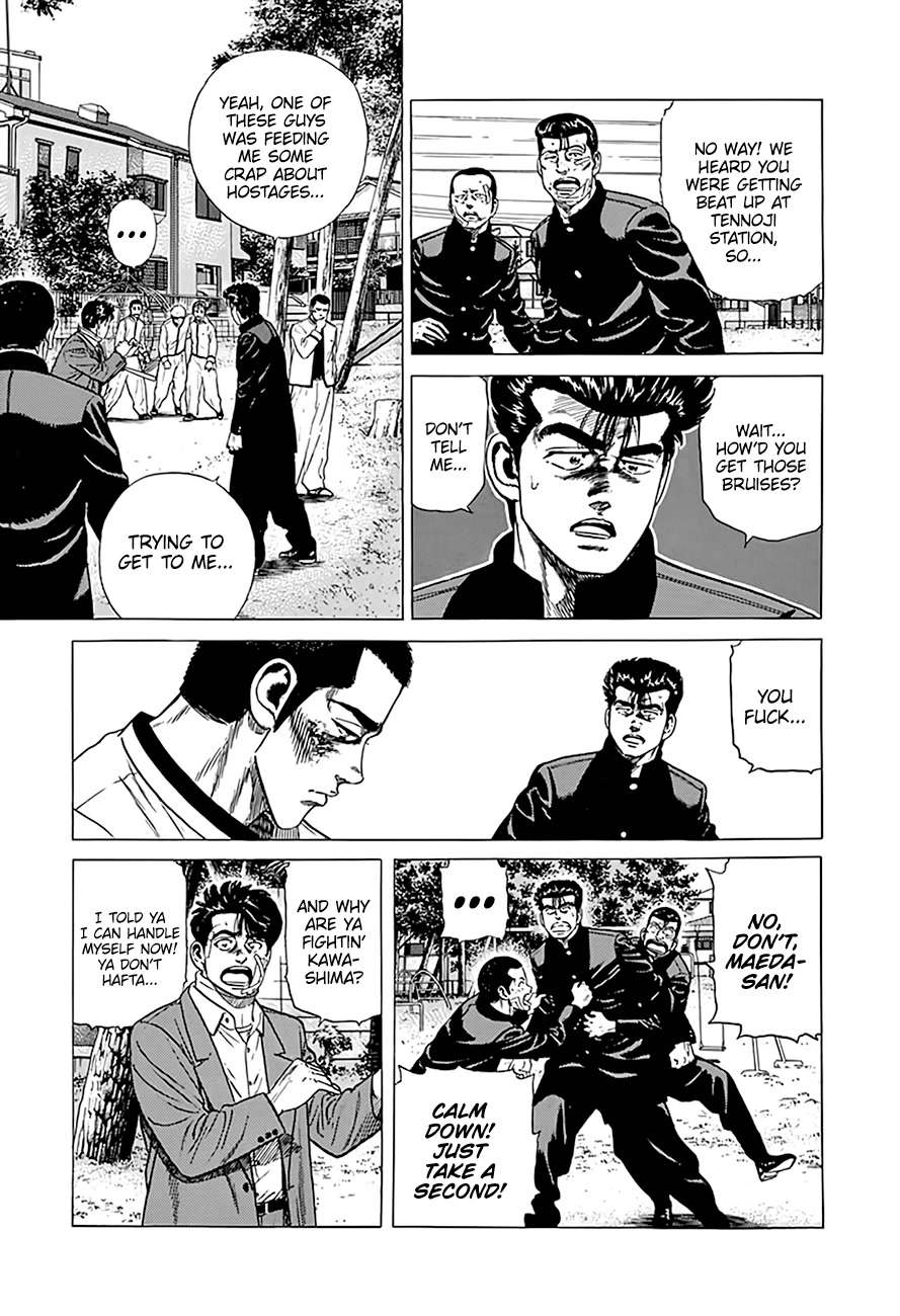 Rokudenashi Blues Chapter 330 page 4 - Chapter 330: Here's your 10-yen coin back