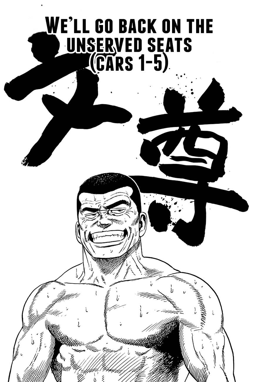 Rokudenashi Blues Chapter 331 page 1 - Chapter 331: We’ll go back on the unreserved seats (cars 1 - 5)