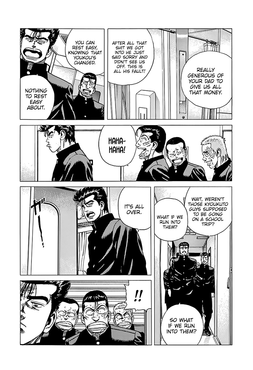 Rokudenashi Blues Chapter 331 page 13 - Chapter 331: We’ll go back on the unreserved seats (cars 1 - 5)