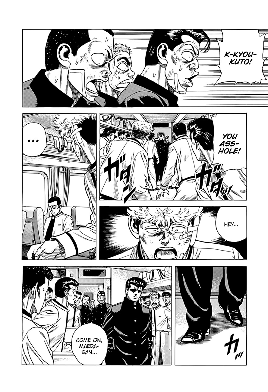 Rokudenashi Blues Chapter 331 page 15 - Chapter 331: We’ll go back on the unreserved seats (cars 1 - 5)