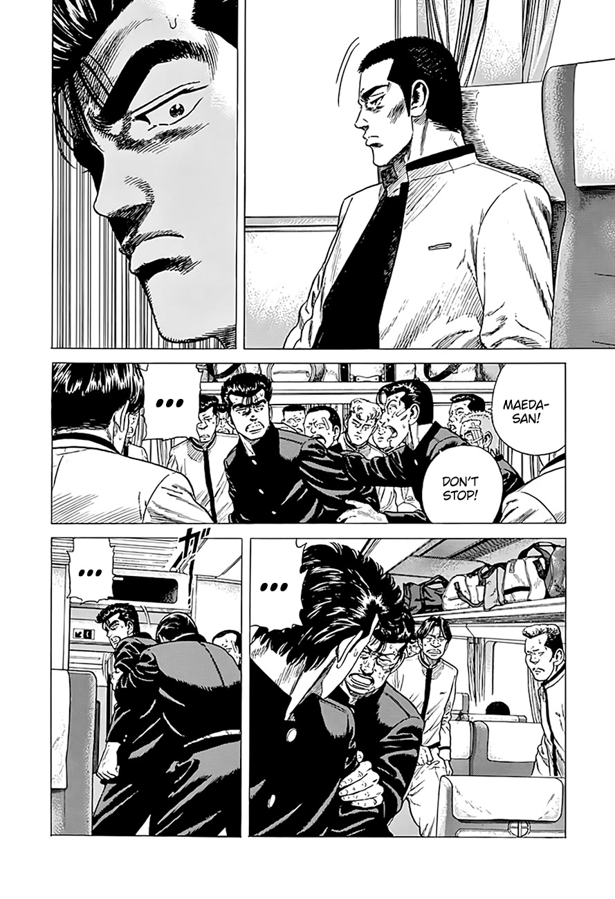 Rokudenashi Blues Chapter 331 page 17 - Chapter 331: We’ll go back on the unreserved seats (cars 1 - 5)