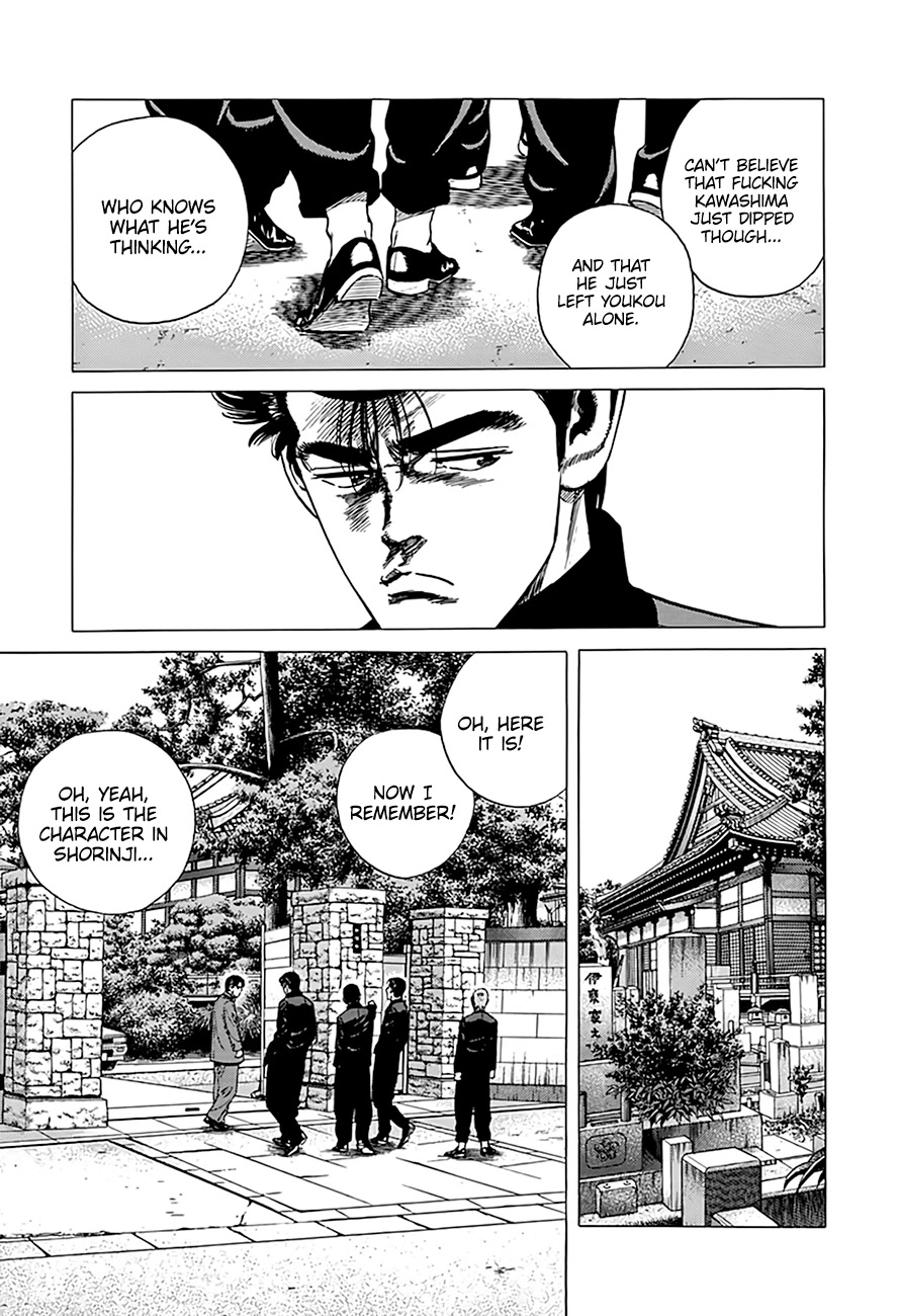 Rokudenashi Blues Chapter 331 page 5 - Chapter 331: We’ll go back on the unreserved seats (cars 1 - 5)