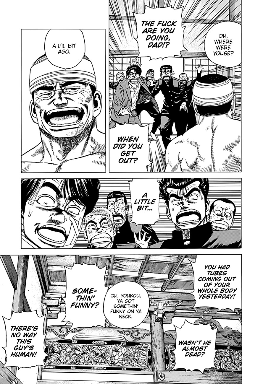 Rokudenashi Blues Chapter 331 page 7 - Chapter 331: We’ll go back on the unreserved seats (cars 1 - 5)