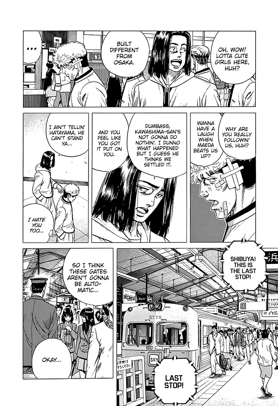 Rokudenashi Blues Chapter 332 page 12 - Chapter 332: Trust him in everything!