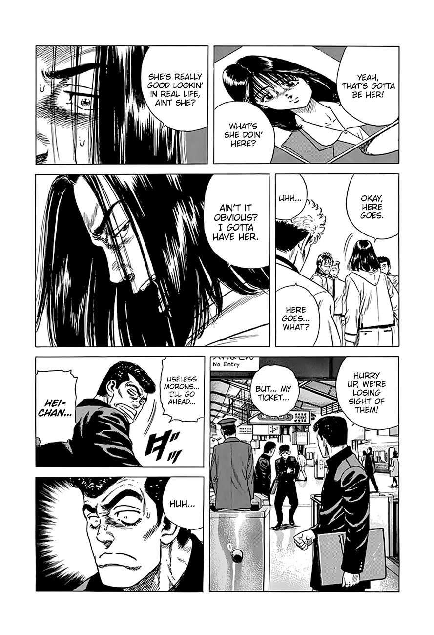 Rokudenashi Blues Chapter 332 page 14 - Chapter 332: Trust him in everything!