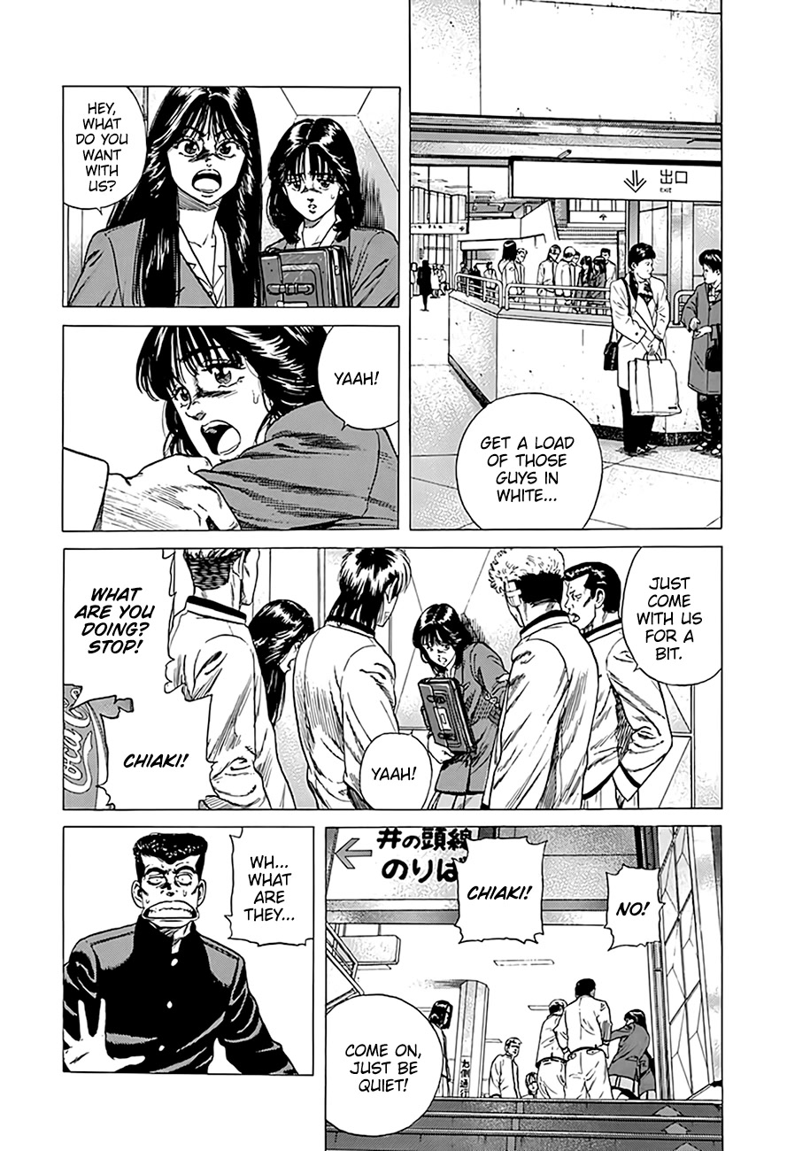 Rokudenashi Blues Chapter 332 page 15 - Chapter 332: Trust him in everything!