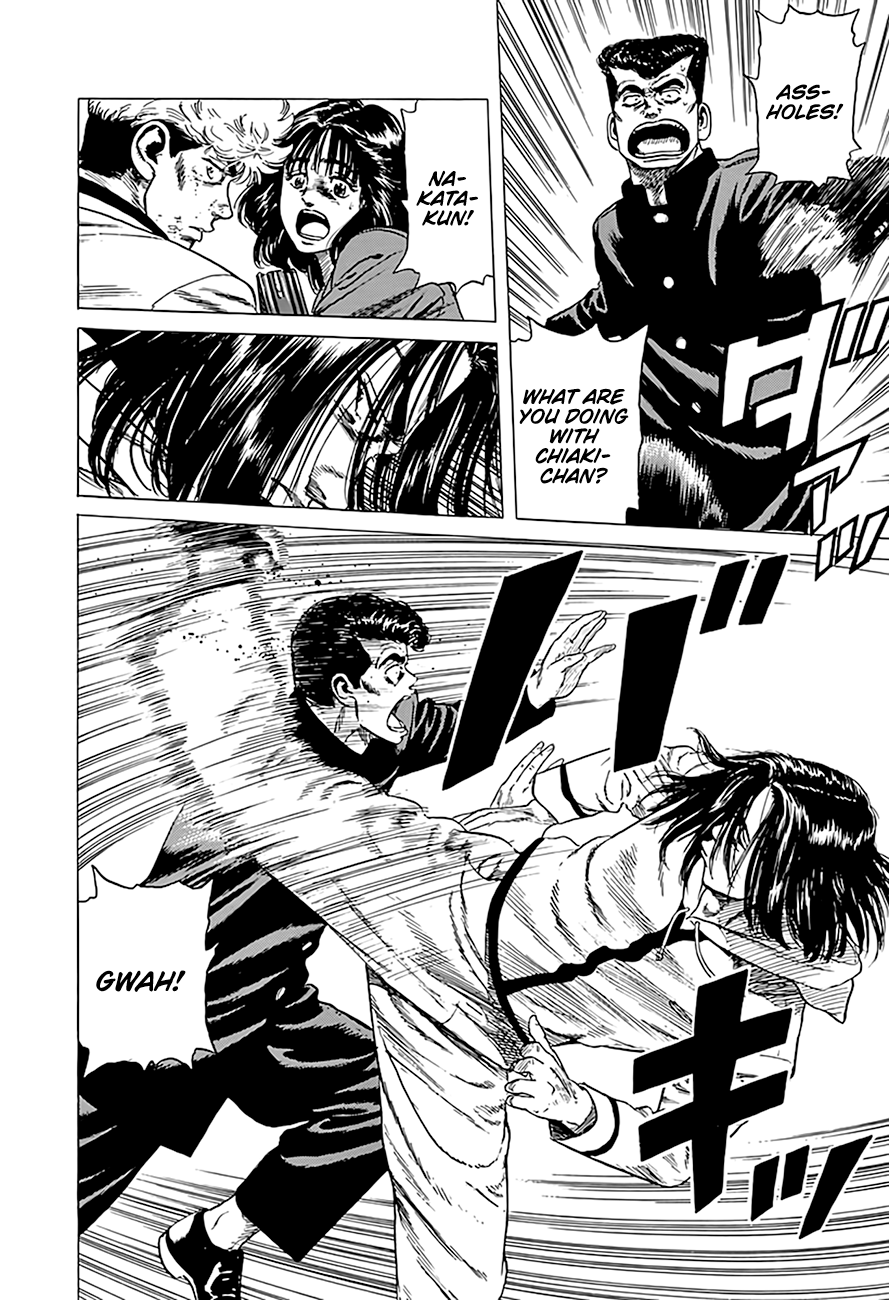Rokudenashi Blues Chapter 332 page 16 - Chapter 332: Trust him in everything!