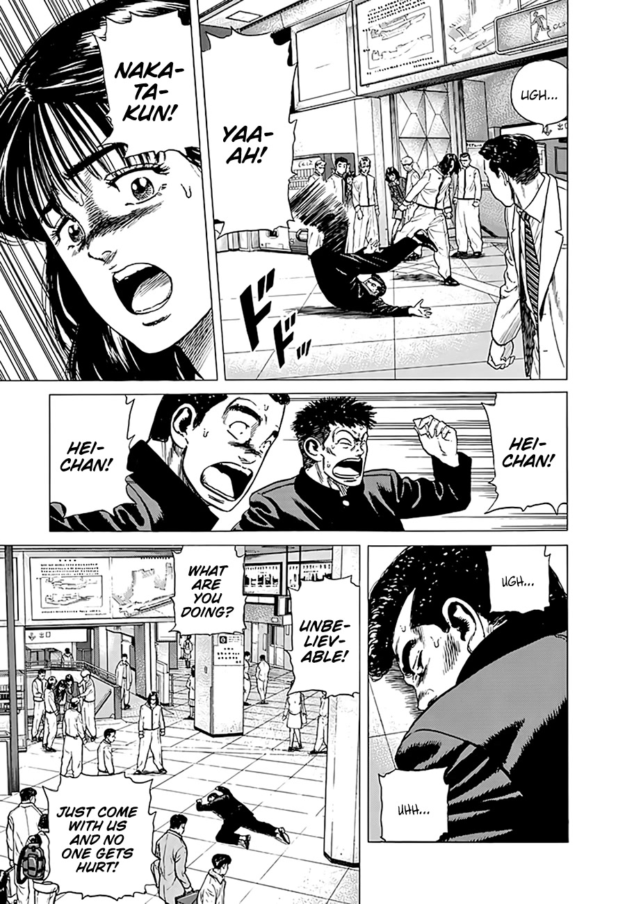 Rokudenashi Blues Chapter 332 page 17 - Chapter 332: Trust him in everything!