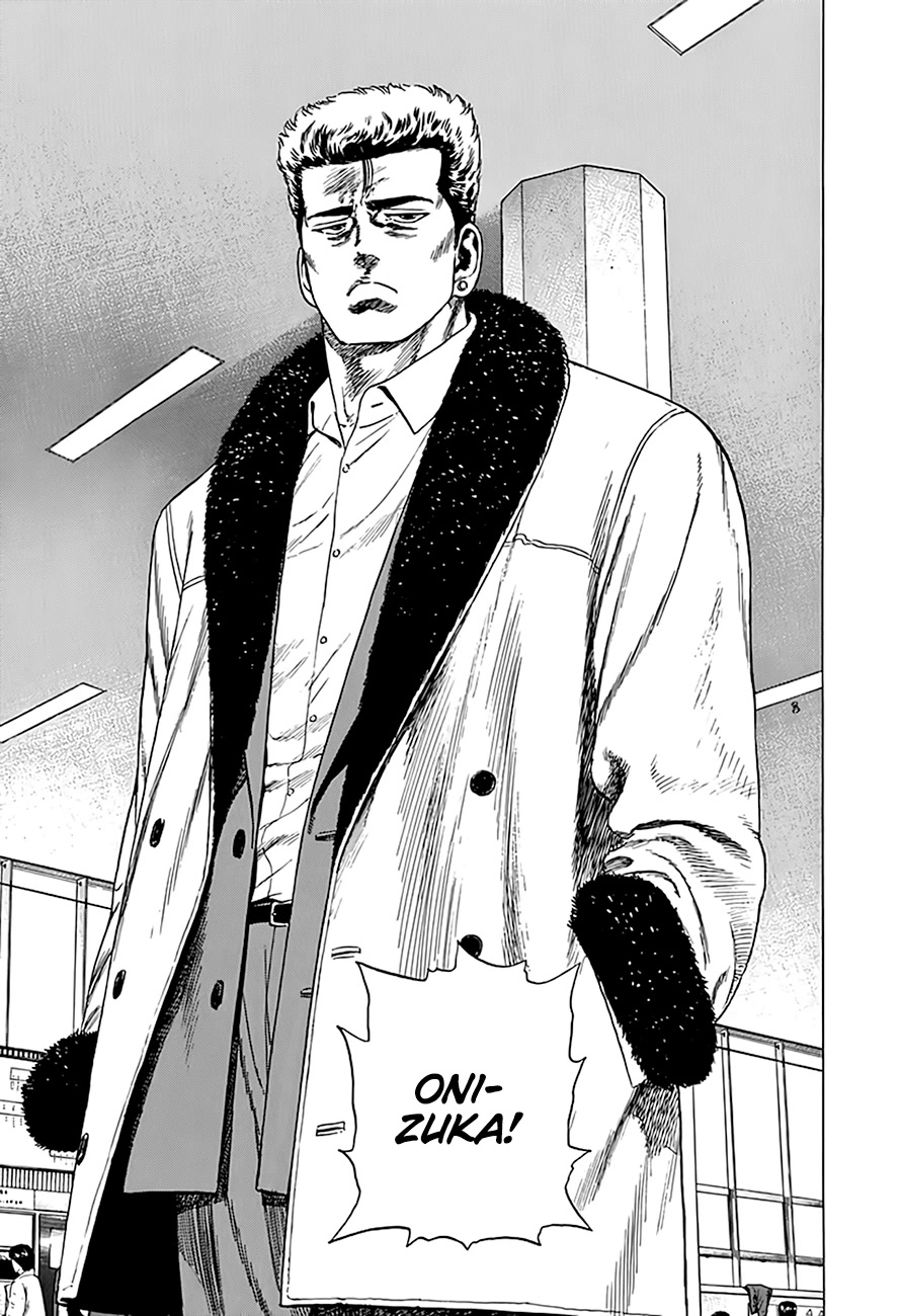 Rokudenashi Blues Chapter 332 page 19 - Chapter 332: Trust him in everything!