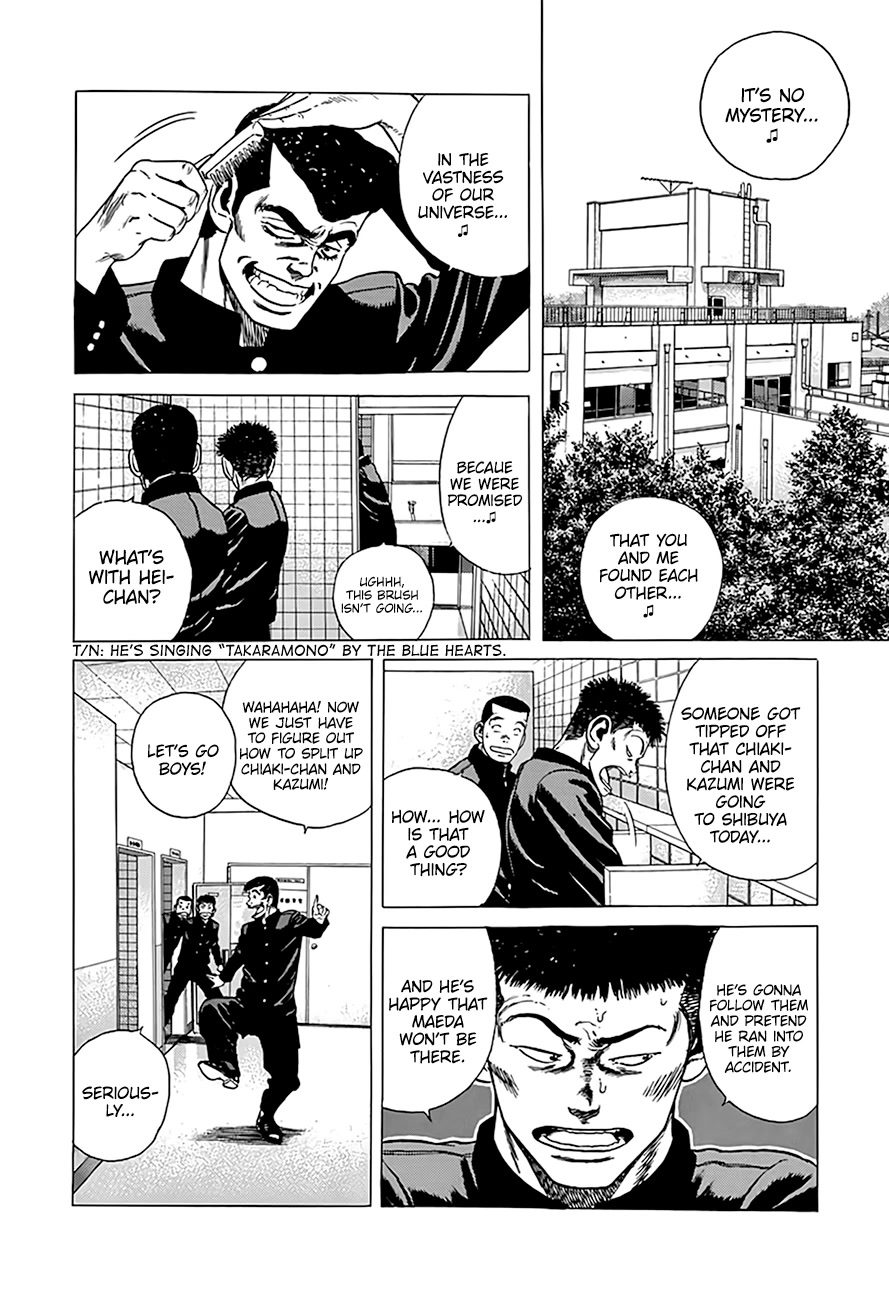 Rokudenashi Blues Chapter 332 page 2 - Chapter 332: Trust him in everything!