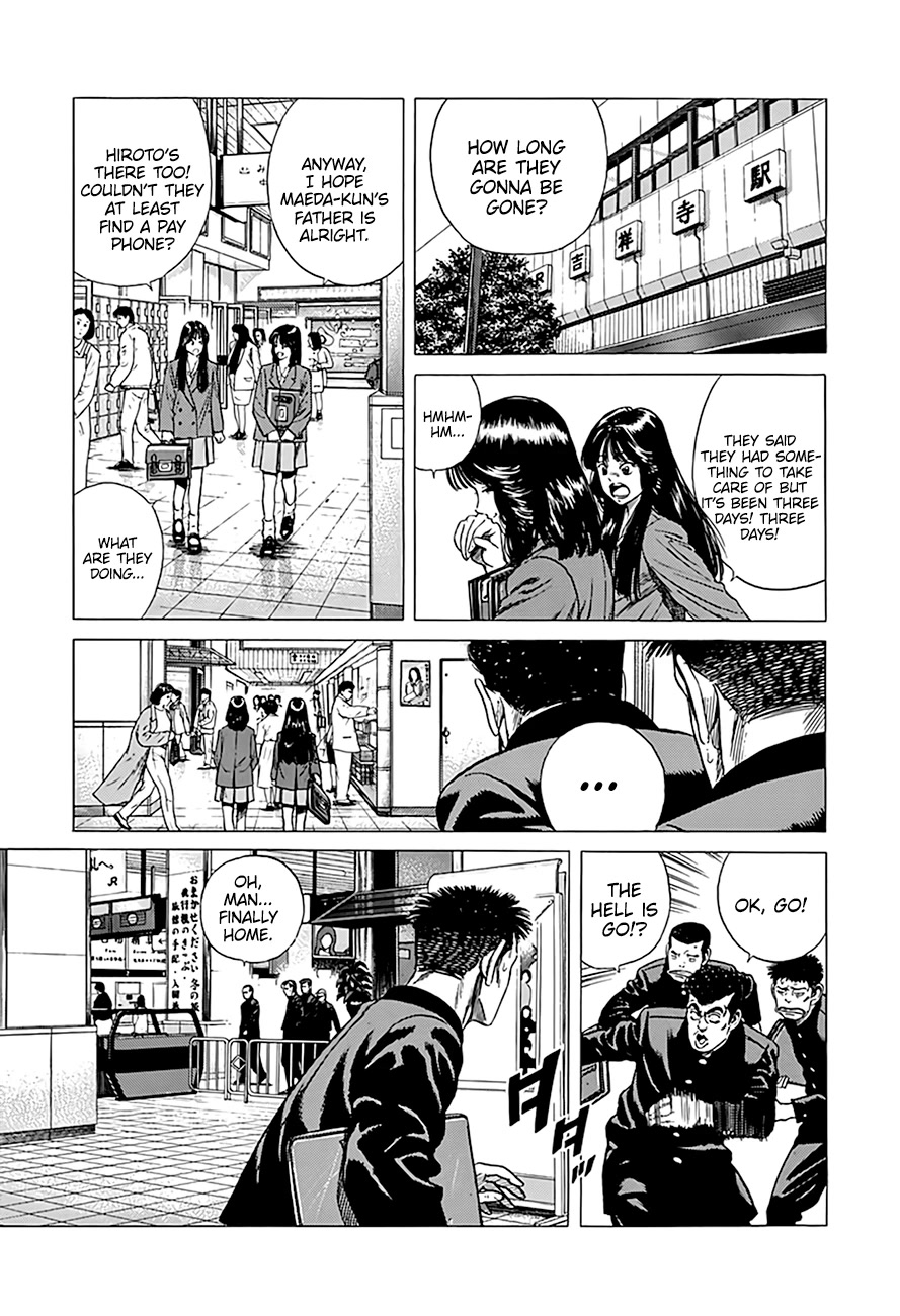 Rokudenashi Blues Chapter 332 page 3 - Chapter 332: Trust him in everything!