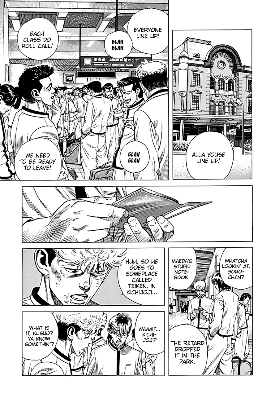 Rokudenashi Blues Chapter 332 page 5 - Chapter 332: Trust him in everything!