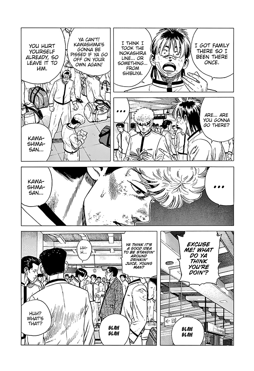 Rokudenashi Blues Chapter 332 page 6 - Chapter 332: Trust him in everything!
