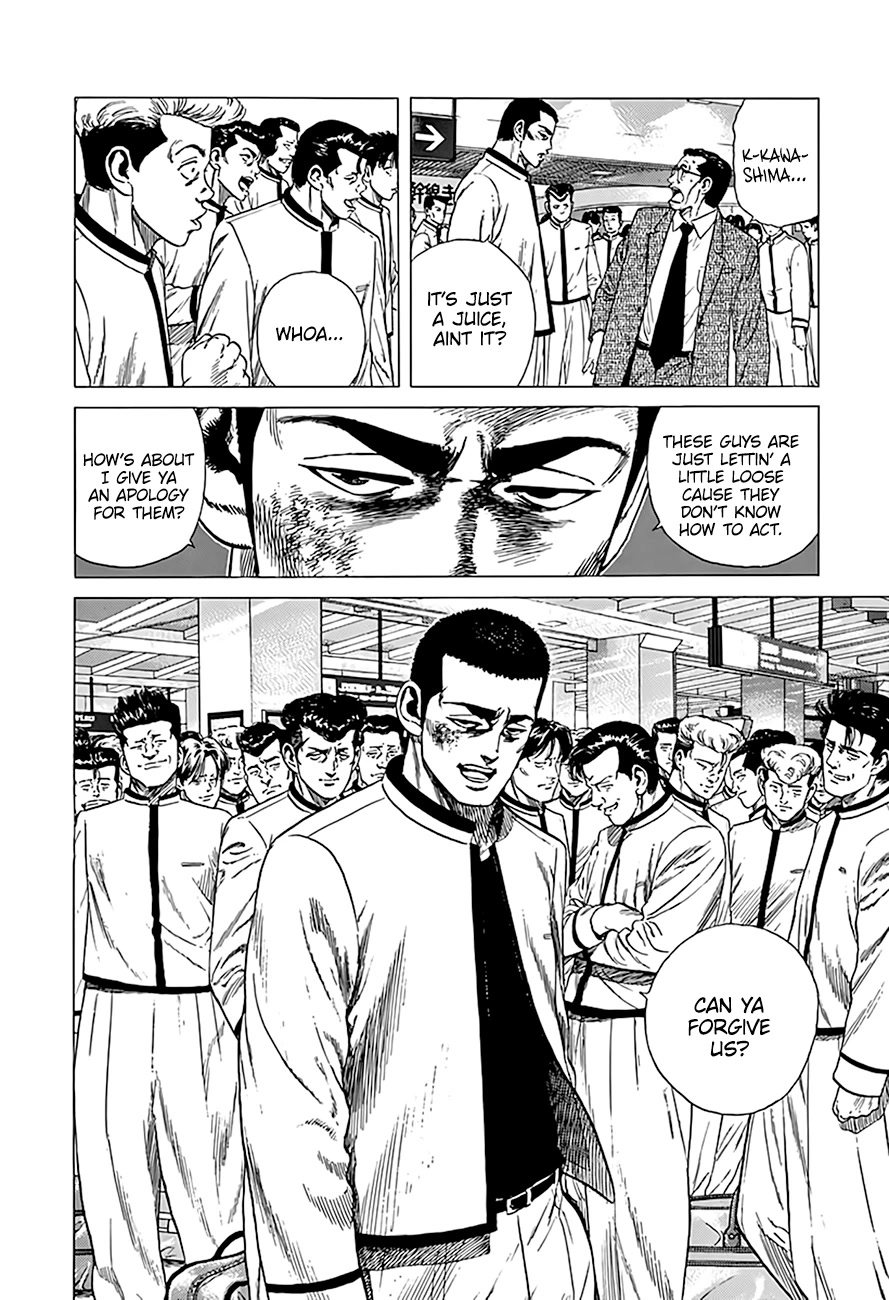 Rokudenashi Blues Chapter 332 page 8 - Chapter 332: Trust him in everything!