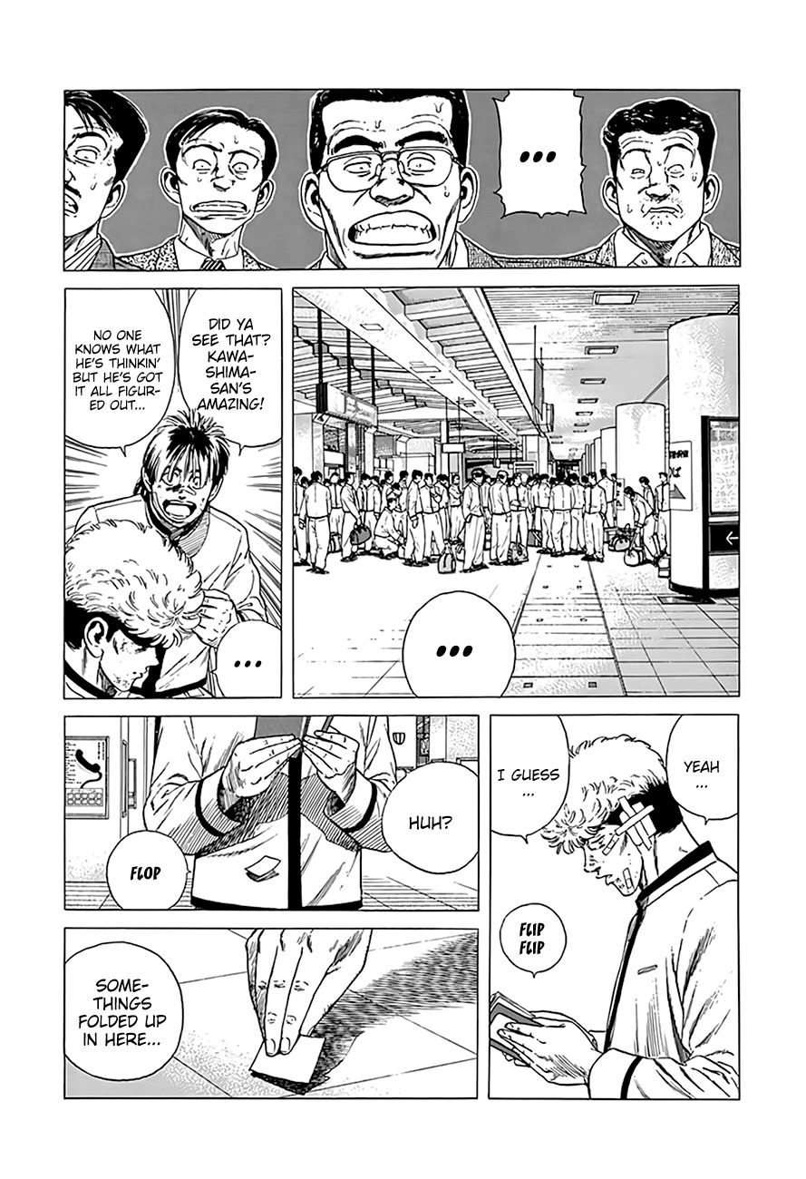 Rokudenashi Blues Chapter 332 page 9 - Chapter 332: Trust him in everything!
