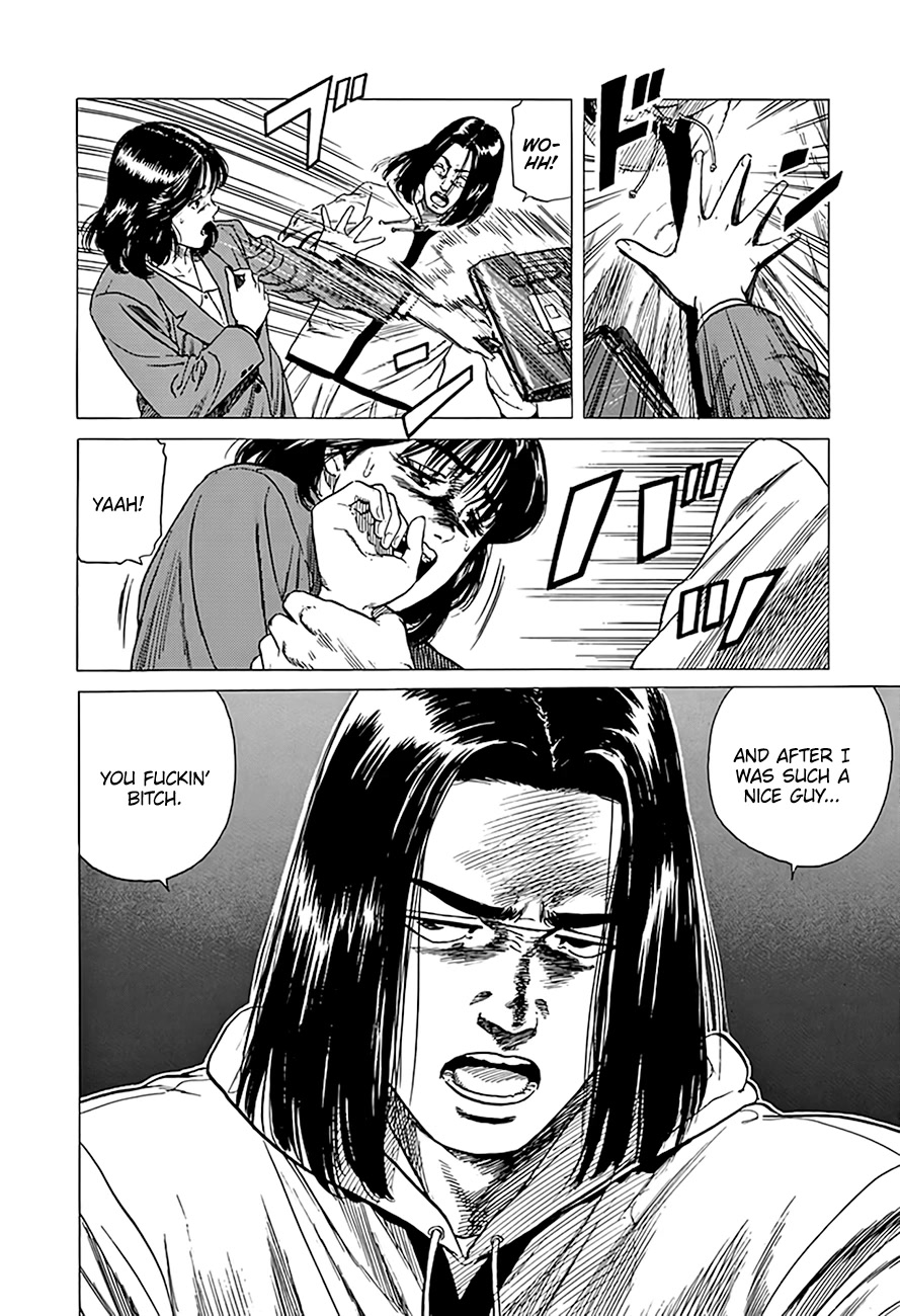 Rokudenashi Blues Chapter 333 page 13 - Chapter 333: Under My Thumb