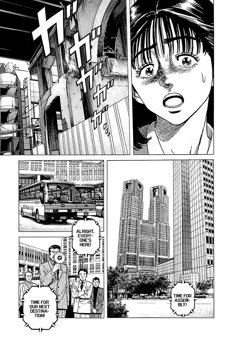Rokudenashi Blues Chapter 333 page 14 - Chapter 333: Under My Thumb
