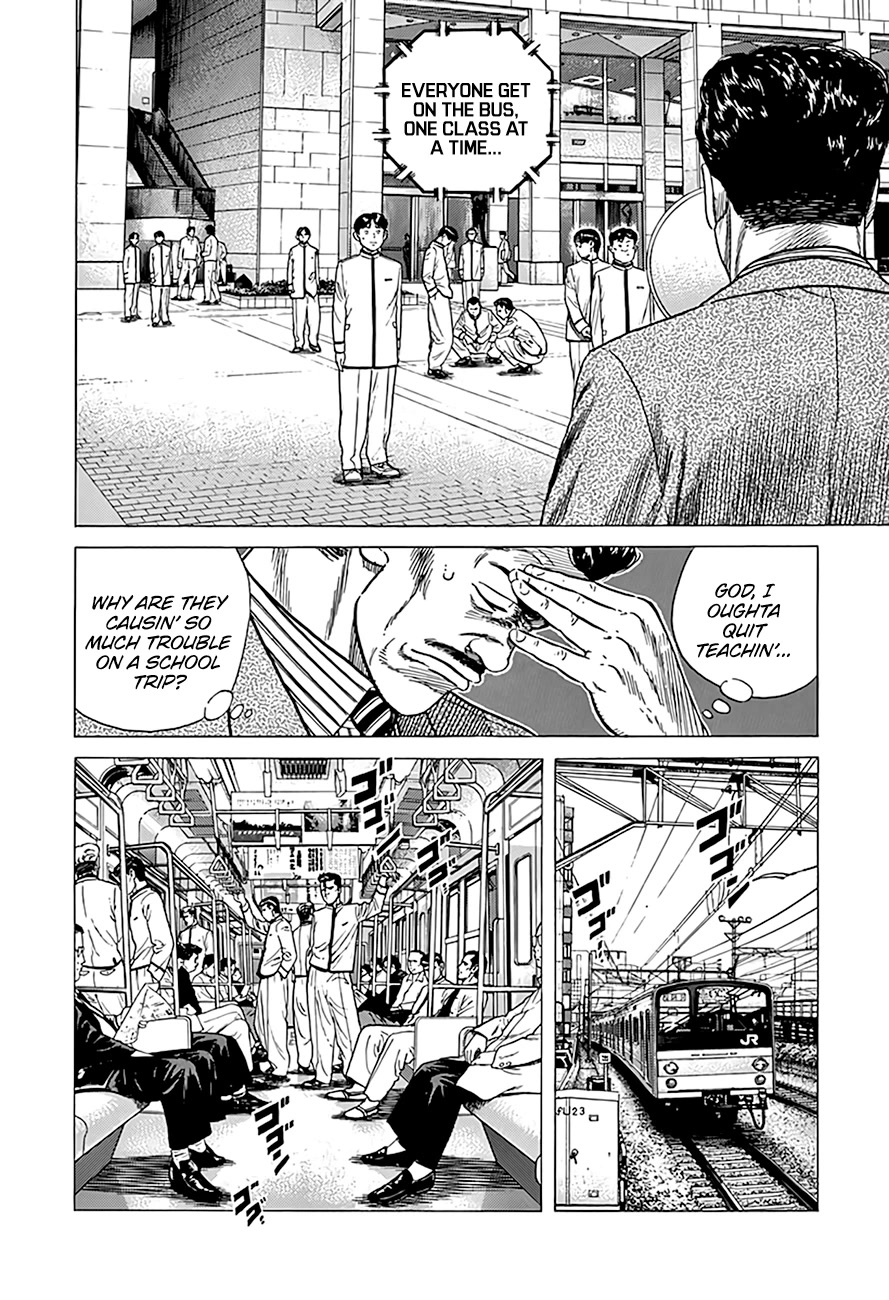 Rokudenashi Blues Chapter 333 page 15 - Chapter 333: Under My Thumb