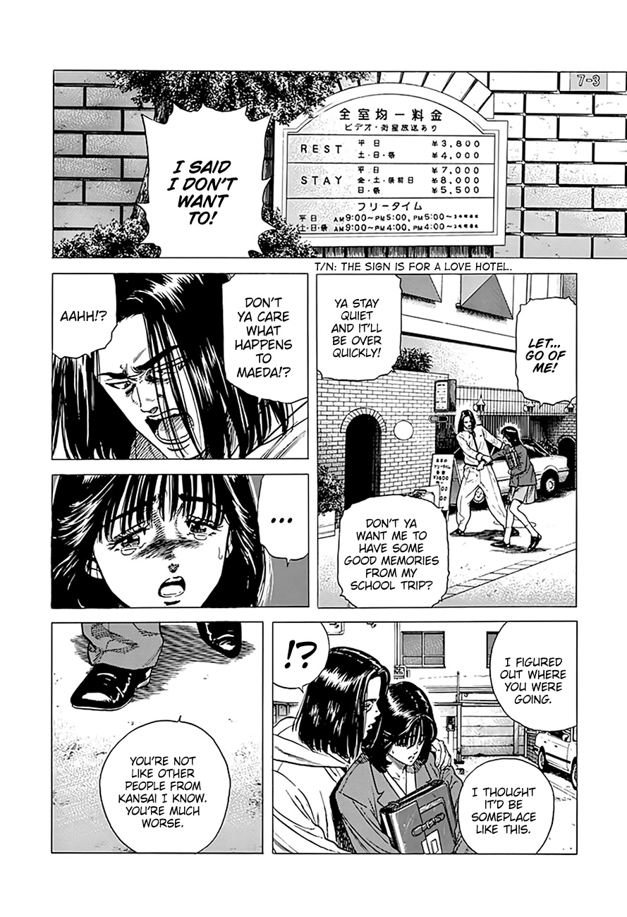 Rokudenashi Blues Chapter 333 page 17 - Chapter 333: Under My Thumb