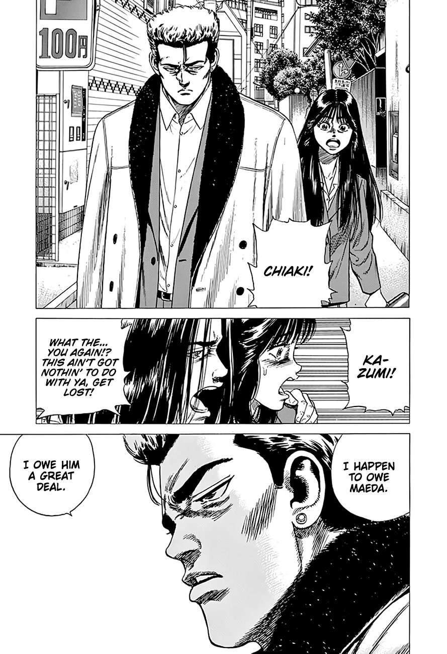 Rokudenashi Blues Chapter 333 page 18 - Chapter 333: Under My Thumb