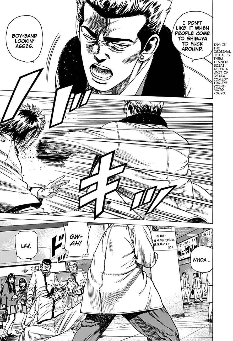 Rokudenashi Blues Chapter 333 page 2 - Chapter 333: Under My Thumb