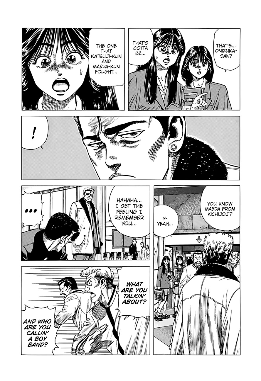 Rokudenashi Blues Chapter 333 page 3 - Chapter 333: Under My Thumb