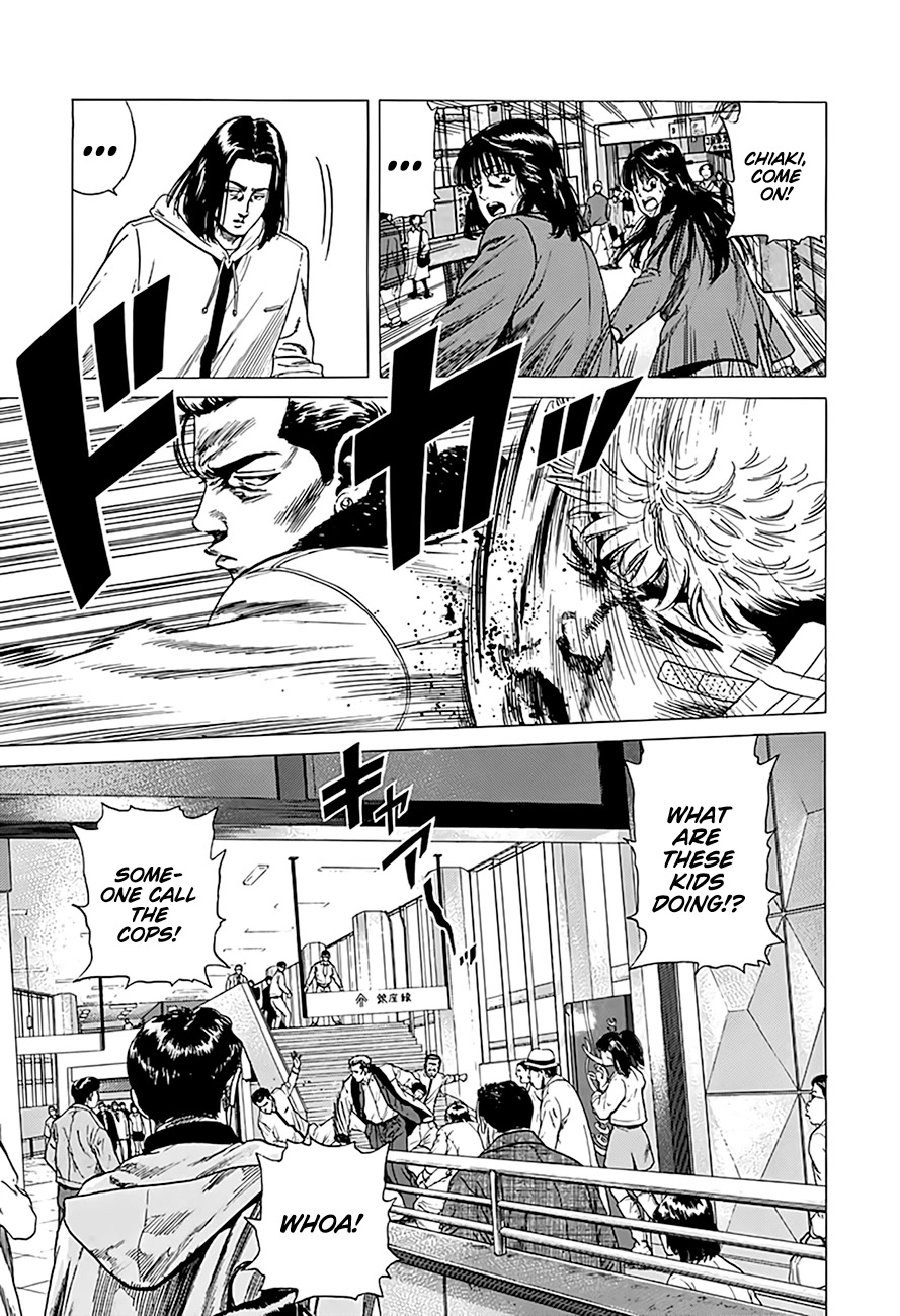 Rokudenashi Blues Chapter 333 page 6 - Chapter 333: Under My Thumb