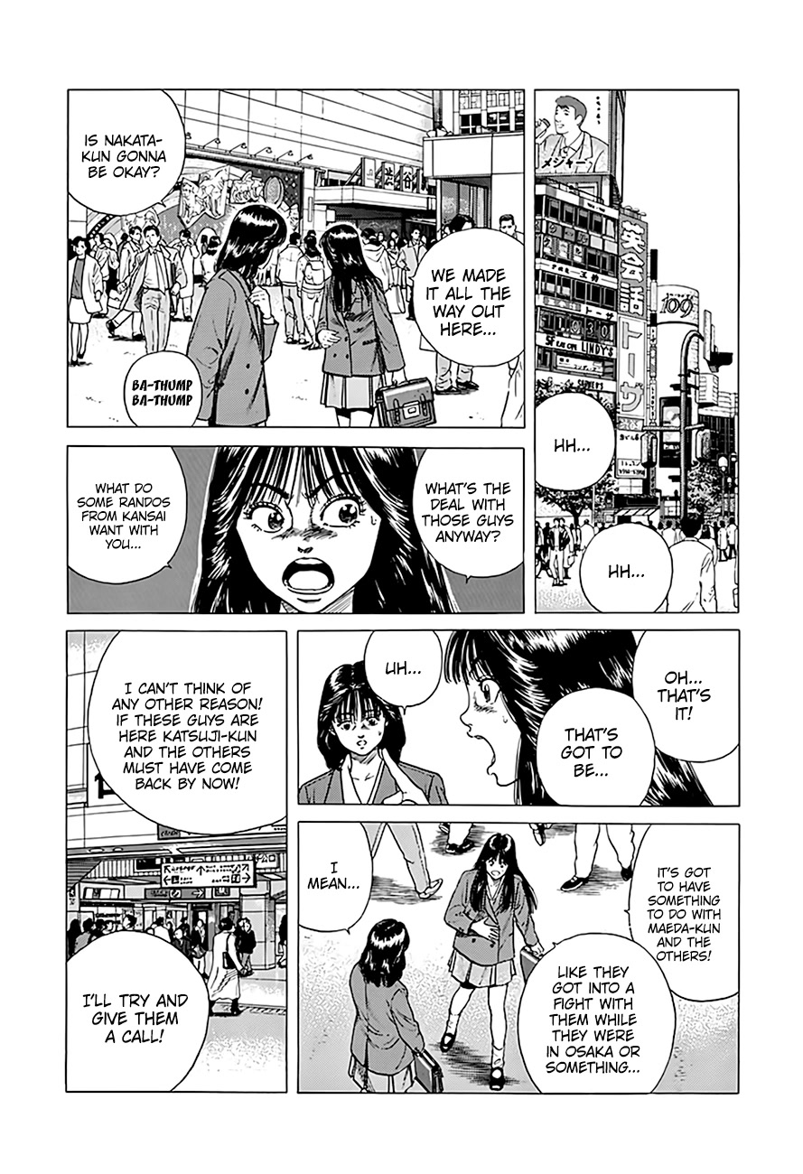 Rokudenashi Blues Chapter 333 page 7 - Chapter 333: Under My Thumb