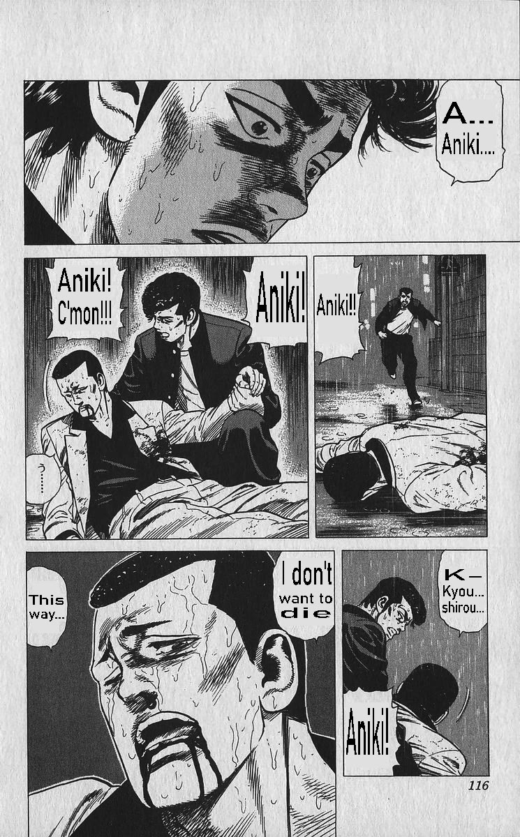 Rokudenashi Blues Chapter 334 page 13 - Chapter 334: System of Revenge