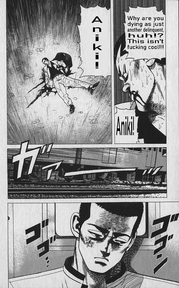 Rokudenashi Blues Chapter 334 page 15 - Chapter 334: System of Revenge