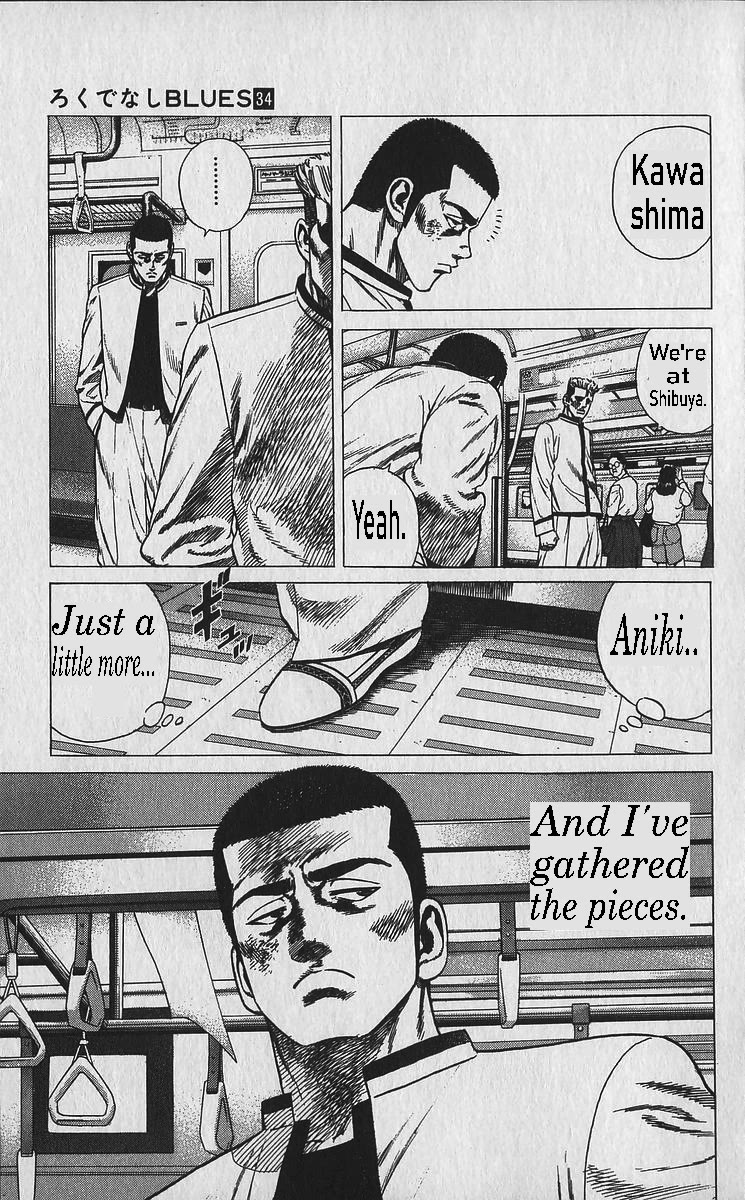Rokudenashi Blues Chapter 334 page 16 - Chapter 334: System of Revenge