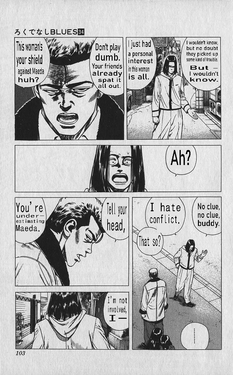 Rokudenashi Blues Chapter 334 page 2 - Chapter 334: System of Revenge