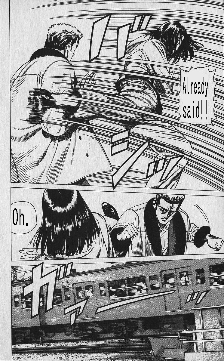 Rokudenashi Blues Chapter 334 page 3 - Chapter 334: System of Revenge