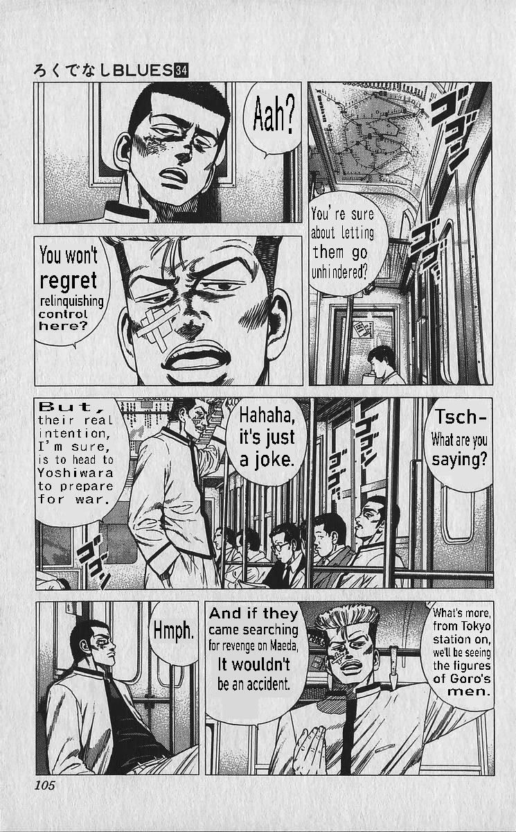 Rokudenashi Blues Chapter 334 page 4 - Chapter 334: System of Revenge