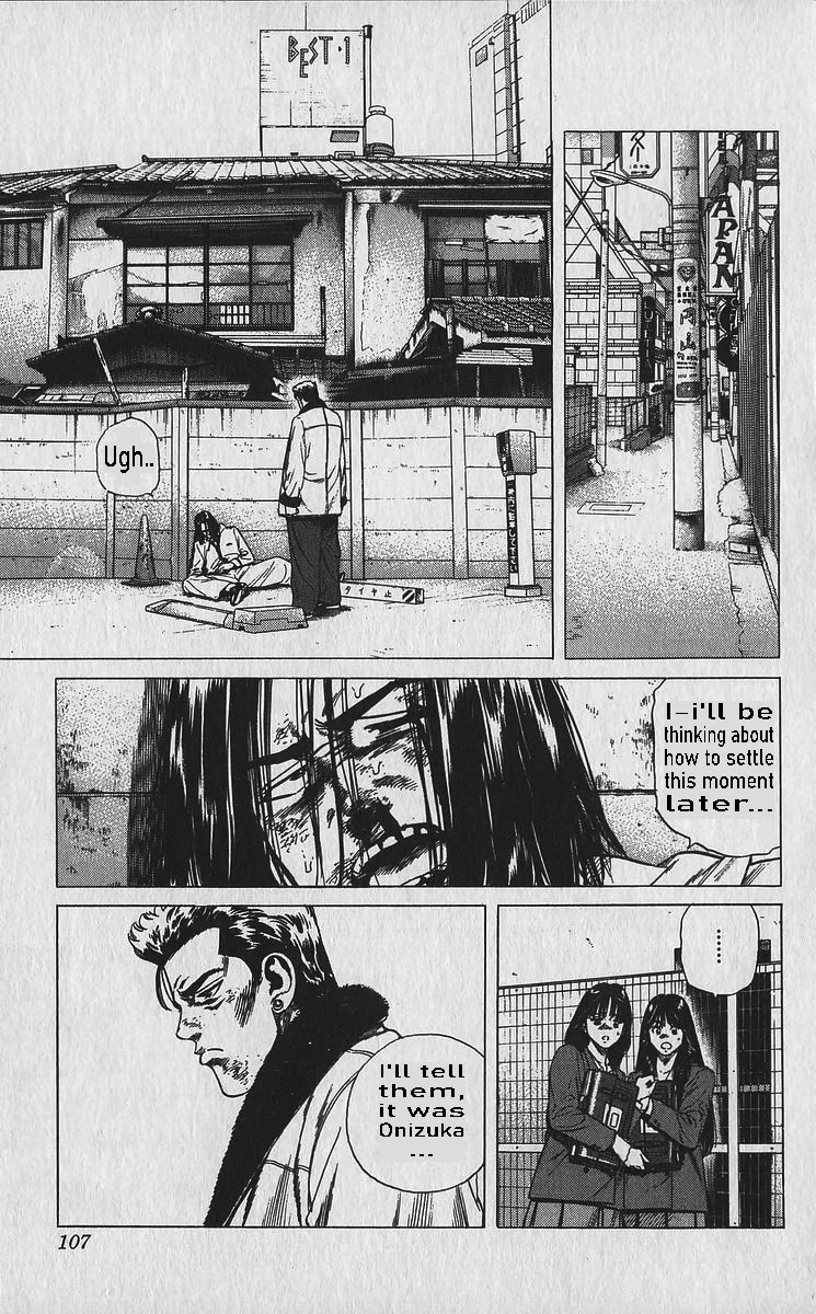Rokudenashi Blues Chapter 334 page 6 - Chapter 334: System of Revenge