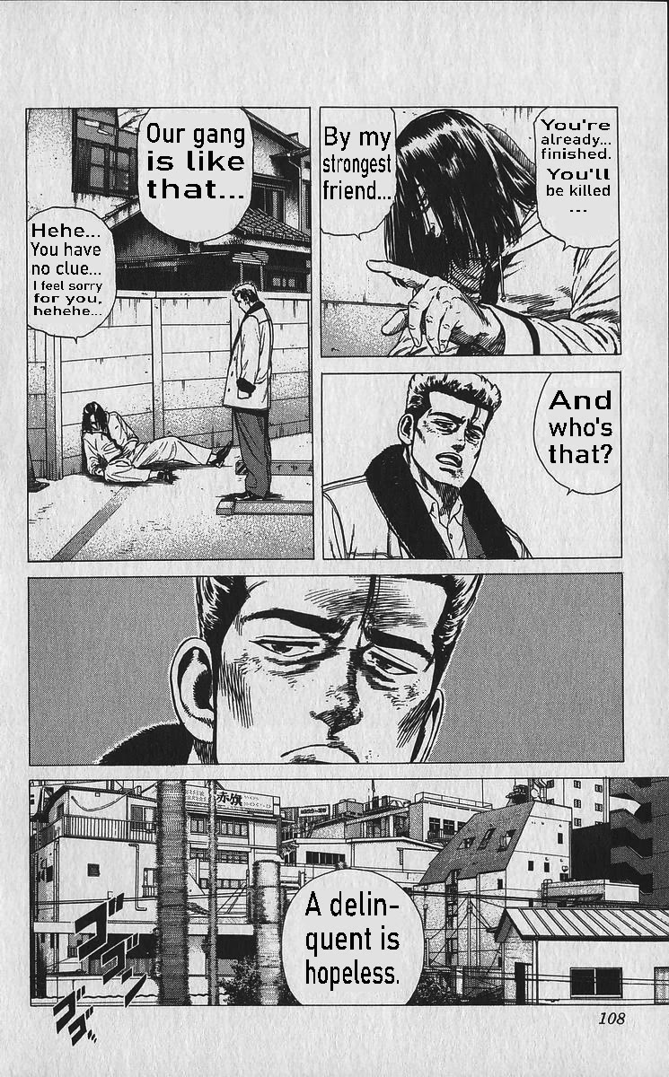 Rokudenashi Blues Chapter 334 page 7 - Chapter 334: System of Revenge