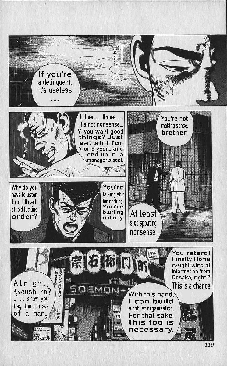 Rokudenashi Blues Chapter 334 page 9 - Chapter 334: System of Revenge