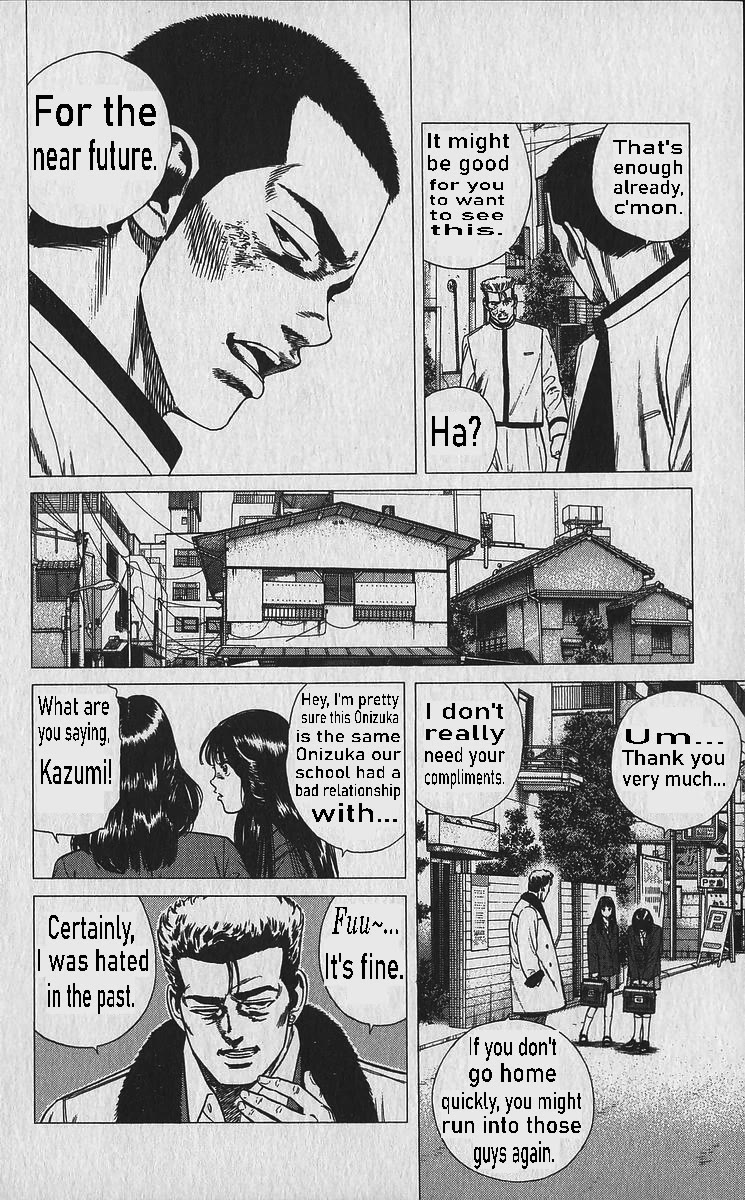 Rokudenashi Blues Chapter 335 page 10 - Chapter 335: Candy and Whip