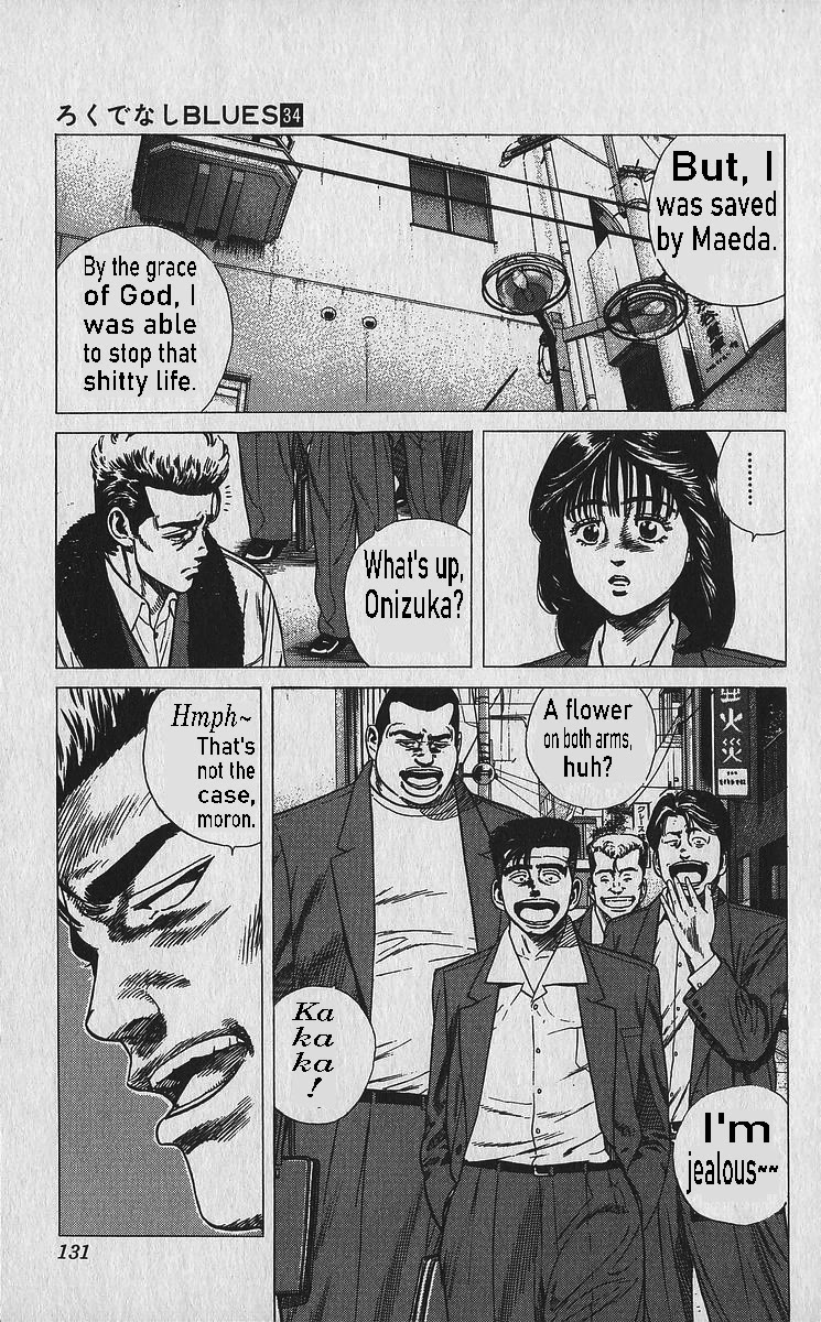 Rokudenashi Blues Chapter 335 page 11 - Chapter 335: Candy and Whip