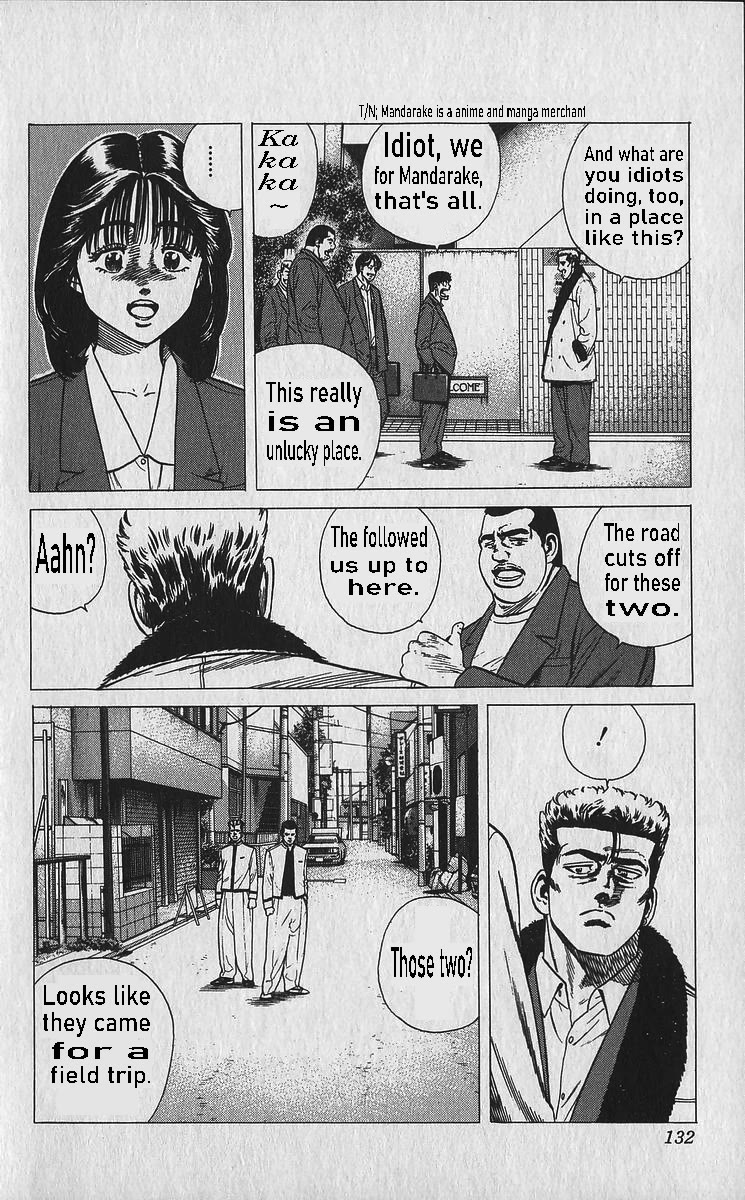 Rokudenashi Blues Chapter 335 page 12 - Chapter 335: Candy and Whip