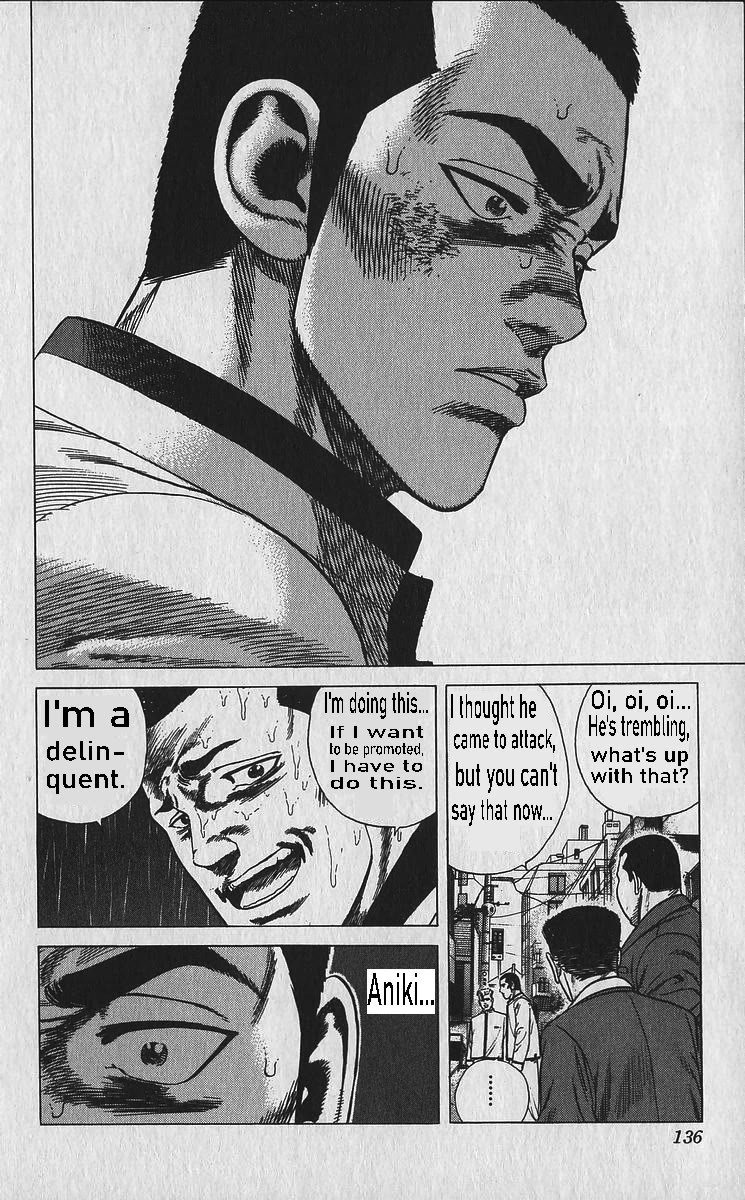 Rokudenashi Blues Chapter 335 page 16 - Chapter 335: Candy and Whip