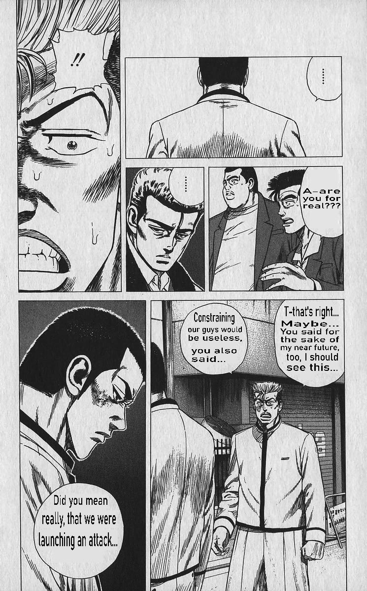 Rokudenashi Blues Chapter 335 page 18 - Chapter 335: Candy and Whip